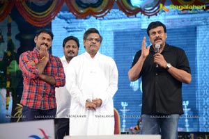 Mukunda Audio Release