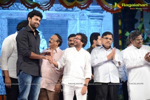 Mukunda Audio Release