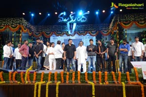 Mukunda Audio Release