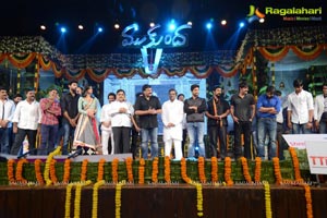 Mukunda Audio Release