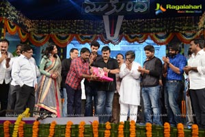 Mukunda Audio Release