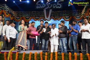 Mukunda Audio Release