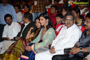 Mukunda Audio Release