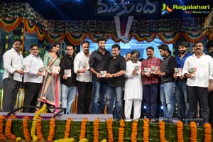 Mukunda Audio Release