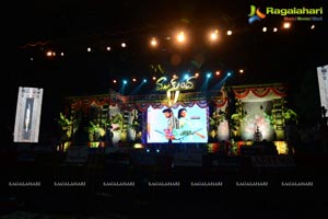 Mukunda Audio Release