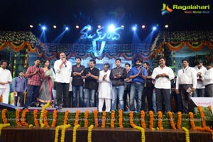 Mukunda Audio Release