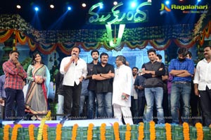 Mukunda Audio Release