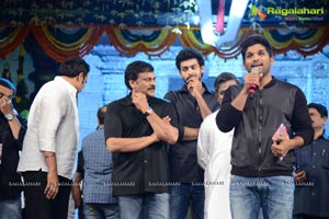 Mukunda Audio Release