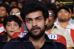 Mukunda Audio Release