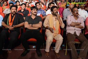 Mukunda Audio Release