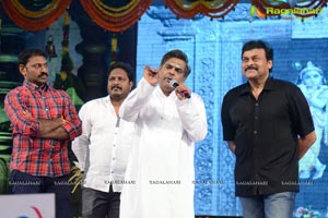 Mukunda Audio Release