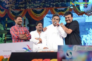 Mukunda Audio Release