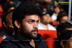 Mukunda Audio Release