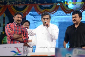 Mukunda Audio Release