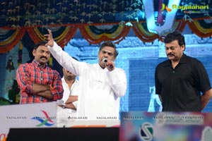 Mukunda Audio Release