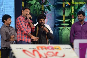 Mukunda Audio Release