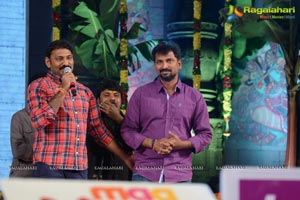 Mukunda Audio Release