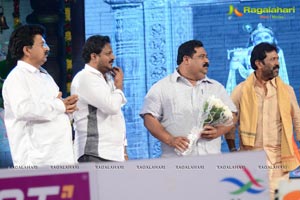 Mukunda Audio Release