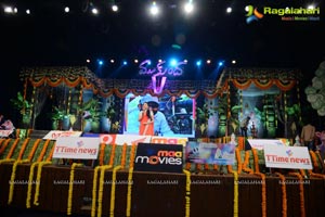 Mukunda Audio Release