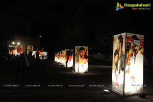 Mukunda Audio Release