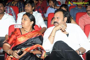 Mukunda Audio Release