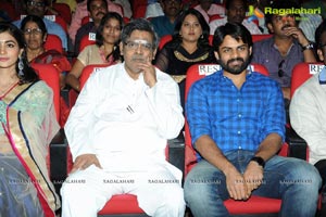 Mukunda Audio Release