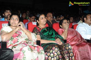 Mukunda Audio Release