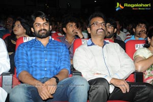 Mukunda Audio Release