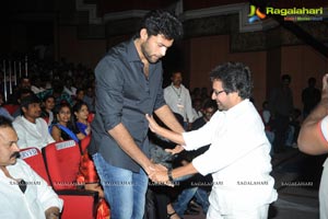 Mukunda Audio Release