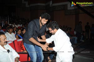 Mukunda Audio Release