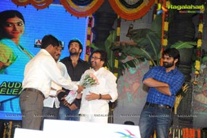 Mukunda Audio Release