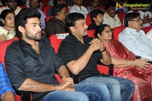 Mukunda Audio Release