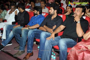 Mukunda Audio Release