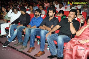 Mukunda Audio Release