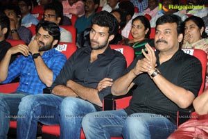 Mukunda Audio Release