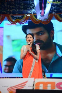 Mukunda Audio Release