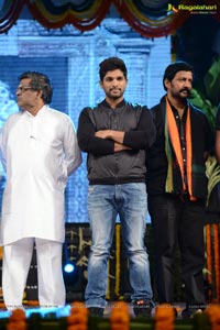 Mukunda Audio Release