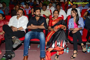 Mukunda Audio Release