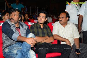 Mukunda Audio Release