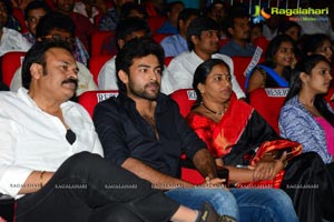 Mukunda Audio Release