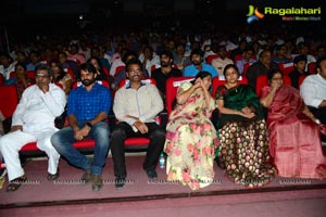 Mukunda Audio Release