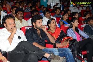 Mukunda Audio Release