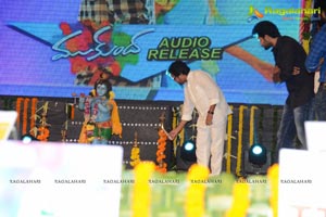 Mukunda Audio Release