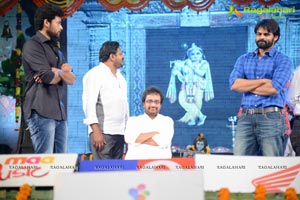 Mukunda Audio Release