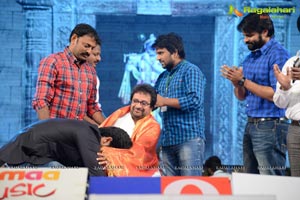 Mukunda Audio Release