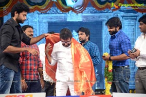 Mukunda Audio Release