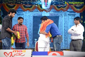 Mukunda Audio Release