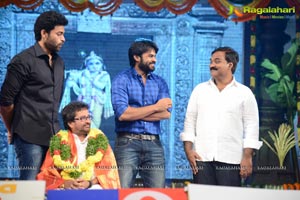 Mukunda Audio Release