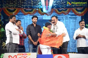 Mukunda Audio Release