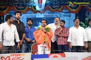 Mukunda Audio Release